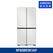 삼성 비스포크 냉장고 5도어 866L 코타 [RF85B92K1AP], 코타 이브닝코랄+모닝블루