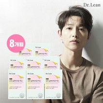 [닥터린] ○[8박스] 슈퍼 글루타치온 맥스 8박스 (1박스:427mg*30매), 12.8g, 8개