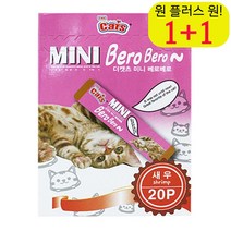 훈련 아메숏습식간식 소화 길냥이파우치간식 스코티쉬스트레이트파우치간식 새우, 1개