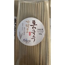 가덕도 톳국수, 2개입(1kg)