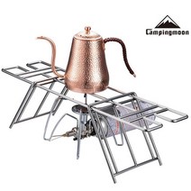 노지캠핑 부시크래프트 STS304 오덕 그릴 휴대용 불멍 우드스토브 장작화로대 BBQ, 1개