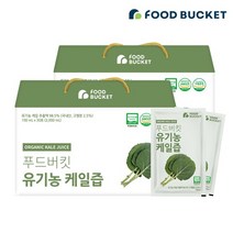 푸드버킷 유기농케일즙 100ml 60팩, 상세설명 참조, 01.유기농 케일즙 60팩