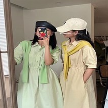 [아르띠콜로 카라 브이넥 롱 원피스 ] 여자 봄 여름 가을 데일리 룩 ( 여성 외출 나들이 데이트 여행 빅사이즈 데일리 코디 패션 )