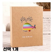 4X6 3X5 포토 앨범 사진첩 포켓 스크랩 커플 아기 아이 포토북 디자인랜덤 5개입, 50매입, 레인보우 고래 5개입 (3x5)(50매)