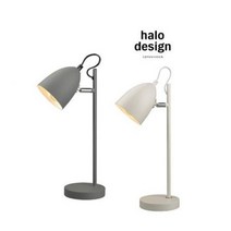 헤일로 디자인 테이블 펜턴트 포인트 램프 조명, 회색