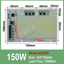 led 투광 조명 기구 80w 야외 100w 공장등 전기천장등 150wCOB LED 전구 칩 램프 스마트 IC 220V 200W 262x, 01 인조re white 6000K, 05 150W 154x100mm