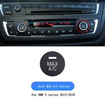 BMW 호환 3 시리즈 F35 2013-2018 용 에어컨 버튼 오디오 CD 디지털 시트 히팅 스위치 노브 커버-, [10] Set 10