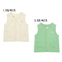 블루독베이비 실내조끼 2종 중 택1 43A70-030 357296