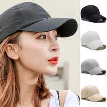 메쉬 운동 러닝 마라톤 골프 헬스 모자 깊은 볼캡
