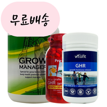 그로우매니저 프로라이프 or 비타핏 GHR 세트, 그로우매니저 1개 + 프로라이프 GHR 1개, 1개