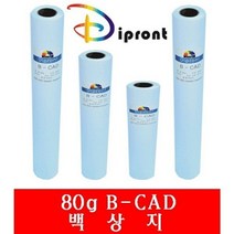 건강-드림_Dipront 백상지 A2 80g 420x45M 1롤 잉크젯복사용지 프린터 전용지 용지_rjsrkdemf, 정한상품*, G-D-선택사항없습니다
