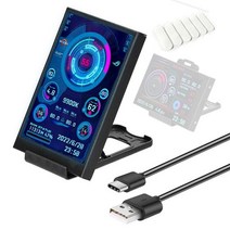 43인치 27인치 모니터 3.5 인치 ips type-c 보조 화면 diy 컴퓨터 미니, 검은색