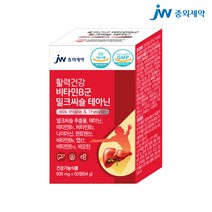 중외제약 파워 간 건강 밀크씨슬 60정, 1개, 54g