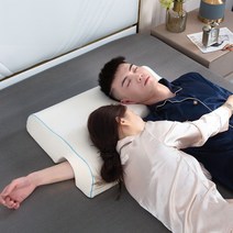 서로편한 메모리폼 팔베개 2인용 오른팔 옆잠베개, 서로편한 메모리폼 커플 팔베개(2인용 오른팔) (스타)