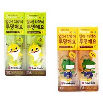 페리오키즈 핑크퐁 투명치약 80gx2개/민트향 상어치약 키즈치약 아기상어치약 영유아치약 페리오키즈치약 삼키는치약, 3세트