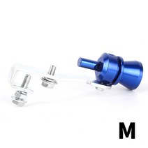가변배기 자동차 머플러 1PCS Universal Car Turbo Sound Whistle Simulator Vehicle Refit Device Exhaust
