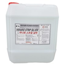 하나로 스트립실버 18.75L 바닥 박리제 타일 데코타일 바닥 왁스 광택 제거 박리세제, 1개