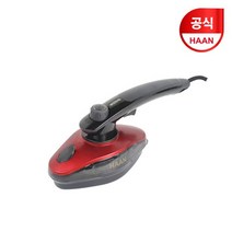 한경희 핸디 파워 스팀분사 스팀다리미 HI-800RD 레드+블랙