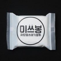 휴지통10팩차량용미쓰봉30봉 ED5-H8O 미쓰봉 z02CAD3, 옵션선택은>주문선택완료” class=”wr-img”></a></div>
</div>
</div>
</div>
<div class=