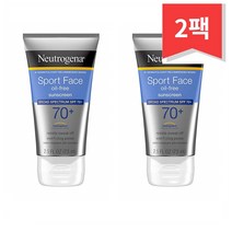 뉴트로지나 스포츠 로션 썬크림 SPF70 방수 73ml 2개 Neutrogena Sport Face Lotion Sunscreen