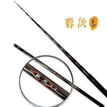 강원산업 도비 초경질 민물낚시대 40칸, 혼합색상