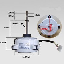 에어컨 모터 WZDK70-38G-1 SIC-61FW-F170-3 310V DC 팬 에어컨 모터 잘 작동, 01 new