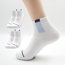 윌리엄리 남성 캐주얼 앞코라인양말 5족묶음