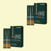 마누카꿀 효능 천연벌꿀 뉴질랜드 허니스틱 2box, 2개묶음(56스틱)