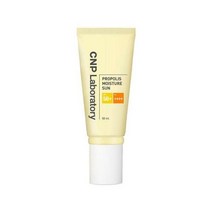 차앤박(CNP) 프로폴리스 모이스처 선 50ml+31ml 기획