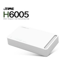 아이피타임 IPTIME GIGA 기가 공유기 5포트 스위칭 스위치 허브 H6005