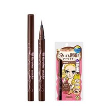 키스미 히로인메이크 스무스 슈퍼 킵 리퀴드 아이라이너 0.4ml, Brown(브라운), 2개