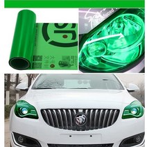 자동차 차량 셀프 썬팅 틴트 필름 썬팅지 13 색 조명 스티커 색조 비닐 방수 보호 헤드 라이트 미등 안개등 외관 액세서리 앞유리썬팅 틴팅, 9.Green