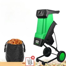 가지 분쇄기 파쇄기 가지 잎 농업용 가정용 정원, 2400W 분쇄기 + 수가방 + 20미터 라인