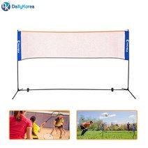 아이워너 멀티네트 5m 블루오렌지 족구 배구 경기용 학교 체육 이동식 배드민턴 D, 본상품선택