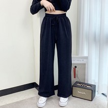 쿨팬츠 스판밴딩 찰랑와이드팬츠