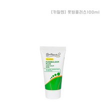 [카밀렌60] 풋밤 플러스 / 3종택1(30ml 100ml 500ml)