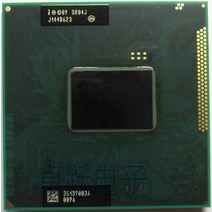I3-6100오리지널 인텔 코어 I3 2330M CPU 노트북 3M 2.20GHz SR04J 프로세서, 한개옵션0