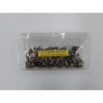 지지대볼트 육각 M3 OD5 L12 황동 니켈도금 100개