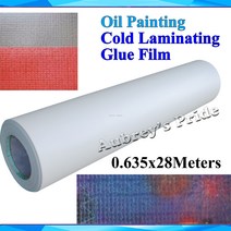25 quotx101 390.635x28M 유화 표면 PVC 콜드 라미네이팅 필름 라미네이터용 보호