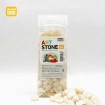 욕실문화 변화에 엉쿨샵800ML 케이티 화분 아트스톤 옐로우 수조 조경돌세면기는 고정은 엉클샵에서, 상세페이지 참조