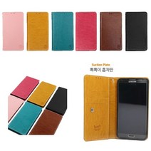KT) 가죽 뽁뽁P1 카드 수납 지갑 케이스/아이폰 14프로