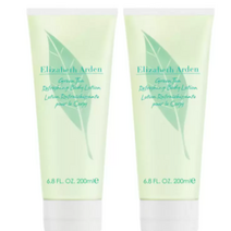 엘리자베스 아덴 그린티 바디로션 200ml x 2