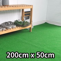 푹신한 인조잔디 10mm 베란다 옥상 셀프인테리어 옥상잔디 테라스용 정원
