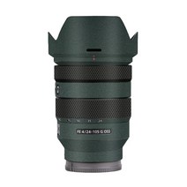 24-105 / 24105F4 렌즈 비닐 데칼 스킨 랩 커버 소니 24-105mm f4 g oss (SEL24105G) 렌즈 스티커 커버 케이스 필름, Turquoise
