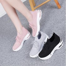 hir 251 행텐 에어운동화 아쿠아겸용 푹신푹신 런닝화 예쁜신발사이트 여성구두쇼핑몰순위 여성신발쇼핑몰순위 특이한슬립온 여성신발사이트