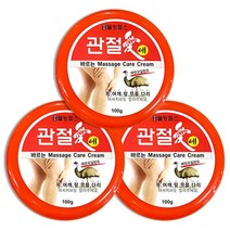 WHB웰빙헬스 HOT 관절애 바르는 마사지크림(100g), 100g, 3개