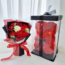 졸업식 발렌타인데이 여자친구 장미곰돌이 비누 꽃다발 곰인형 사랑고백 기념일 프로포즈, 비누꽃, 래드