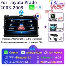 도요타 랜드 크루저 프라도 120 3 렉서스 GX470 J120 2003 2009 카플레이 멀티미디어 스테레오 내비게이션 안드로이드 12 2 딘, 7. Max CameraA