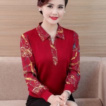 WHR 여성 남방셔츠 블라우스 카라 긴팔 봄가을 중년 40-50대 엄마옷 M~6XL