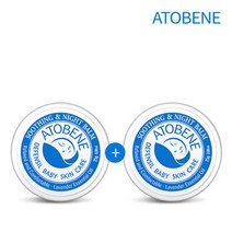 아토베네 수딩 앤 나이트 밤 25g 1+1 기획, 단품